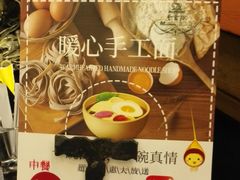 -麦香坊(伏波山店)