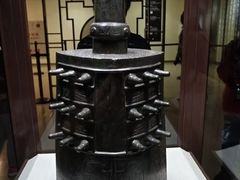 -台北故宫博物院