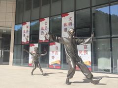 -大连武术文化博物馆