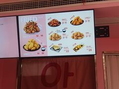 -悠个炸鸡(南京创始店)
