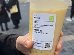 -奈雪的茶(湖滨银泰in77C区PRO店)
