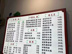 -潮惠居饮食店(光塔路店)