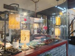 -邊城書店