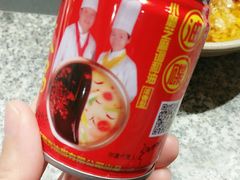 -疯狂的筷子老灶九宫格火锅