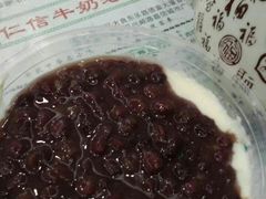 红豆双皮奶-仁信老铺(华盖路店)