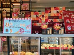 -美心西饼mx cakes(猎德优托邦店)