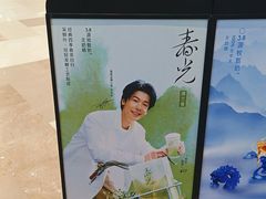 -喜茶(上海北外滩来福士店)