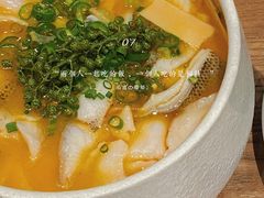 榕意藤椒鱼-榕意·川味之美(深业上城店)