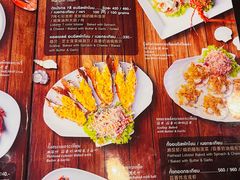 -大螃蟹海鲜餐厅