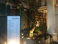-Let's Relax Spa(Phuket 3rd Street)