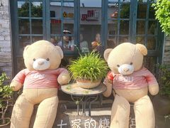 -七七家的糖水店(涠洲岛3号店)