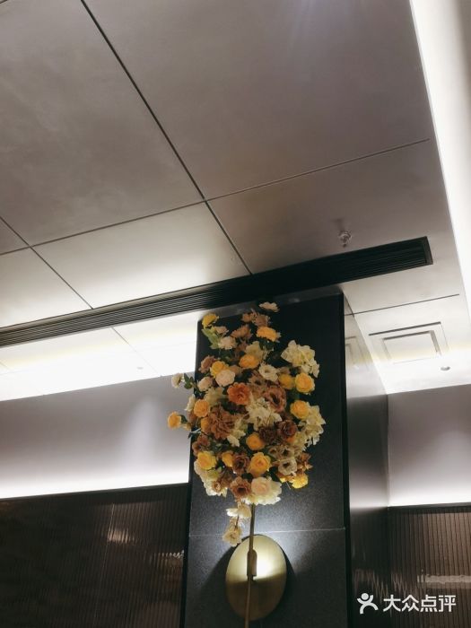 张生记(双菱店)图片