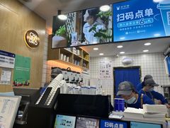 -茶百道(三圣街店)