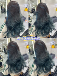 -Nice奈斯形象定制沙龙