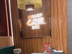 -椰子湾·海南火锅·糟粕醋·椰子鸡(正大广场店)