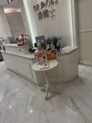 -静博士·养生养颜