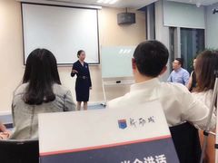 -新励成演讲口才培训(无锡梁溪学训中心)
