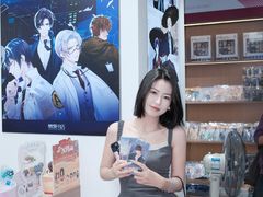 -大洋晶典(东街店)