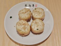 -朱新年·苏式汤团·面点(北寺塔店)