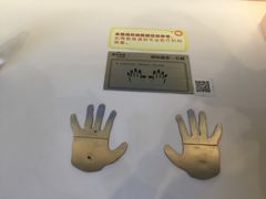 -扬州科技馆