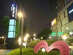 -郑州高新·万科广场