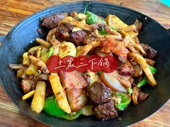 -胡师傅三下锅(汽车站店)