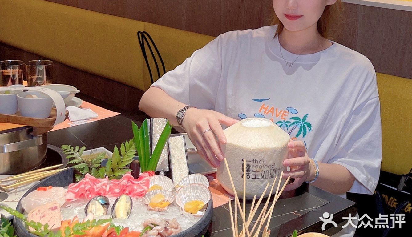 泰式火锅首选生如夏花‼️帅哥剥虾服务绝绝子