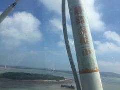 -琴岛之星摩天轮