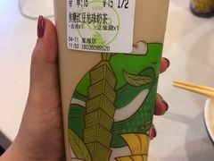 -巡茶(星海广场店)
