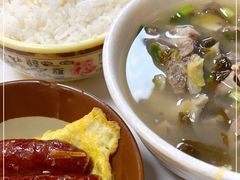 -陈记汤饭(水巷口店)