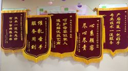 点击看大图 -Dr.林醫生产后修复·超级店(南京江宁同曦店)