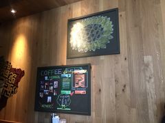 -星巴克(汾阳路店)