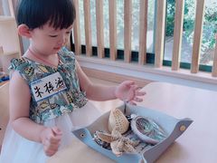 -蒙蒙狮蒙台梭利儿童之家