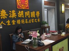 -秦汉胡同书法古筝围棋国画书院(宝地分馆)