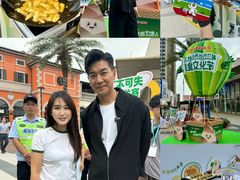 -佛罗伦萨小镇广佛名品奥特莱斯(疏港路店)