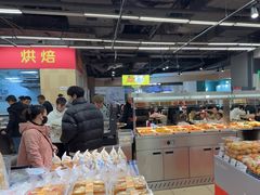 -永辉超市(凯德·天府店)