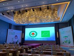 -阜阳富力万达嘉华酒店·美食汇自助餐厅