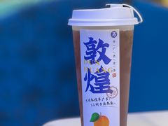 -阿里疆Alijiang·丝路美食·异域风情·清真(长楹天街店)