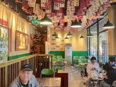 -蜀川川破店·江湖菜·烧烤(北京首店)