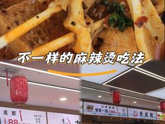 -秋林公司(北大街店)