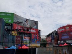 -黄兴南路步行商业街