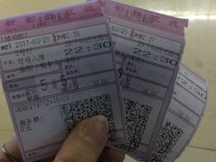 -新影联东环影城