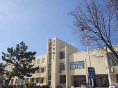 -山东大学(威海校区)