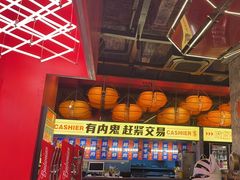 -神府路壹号·海鲜烧烤·砂锅粥·锅物(三坊七巷店)