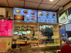 -新川面馆(新街口起源店)
