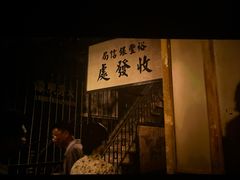 -新荟城(望京店)