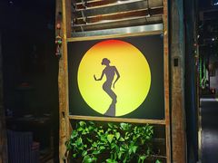 -雀舞云南菜(天津天河城购物中心店)