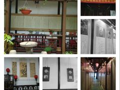 android_upload_pic-吴门人家·苏宴宫廷菜(拙政园店)