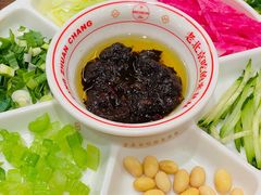 -南锣鼓巷