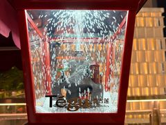 -Tegu泰古莲·泰国餐厅(红山6979店)